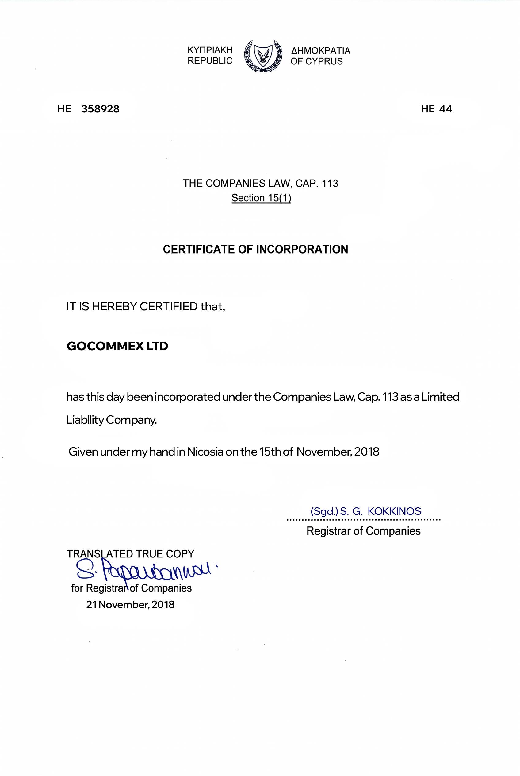 Certificate of Incorporation